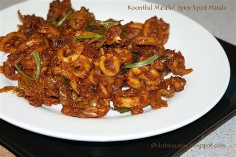 Masala Koonthal Spicy Squid Masala Calamari Masala Serves 2 3 This Is A Spicy Dry Preparation