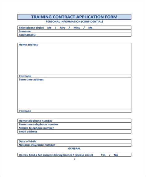 Free Training Application Forms In Pdf Ms Word