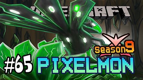 Minecraft Pixelmon Ss Zygarde Cell