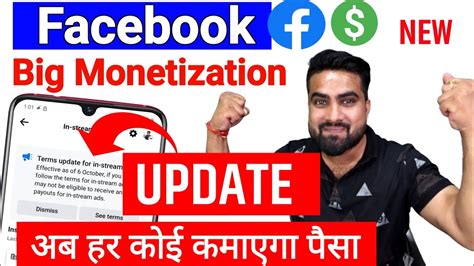 Facebook Big Monetization Update Term Update For In Stream Ads