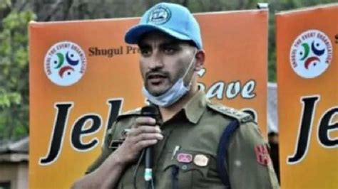 जम्मू कश्मीर का Dsp शेख आदिल मुश्ताक गिरफ्तार Jammukashmir Dsp Sheikh Adil Mushtaq Arrested