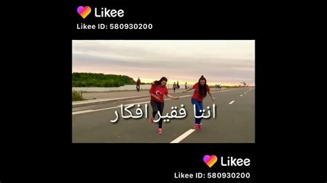 مني مولع نار Youtube