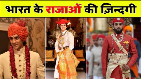 Indian Princes Their Palaces And Their