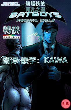 Artist Phausto E Hentai Galleries