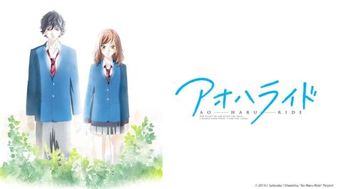 Blue Spring Ride en Español Crunchyroll