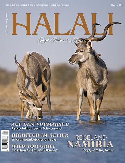 Ausgabe Halali Shop