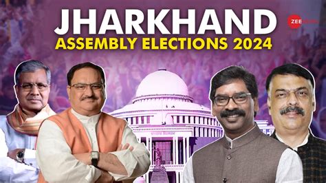 Jharkhand Legislative Assembly Election 2024 Fannie Cathryn