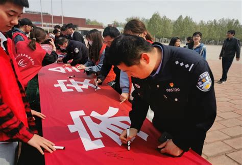 “国家安全 全民有责”——经管学院学生社团积极参与全民安全教育日宣传主题活动 山东农业工程学院经济管理学院欢迎您