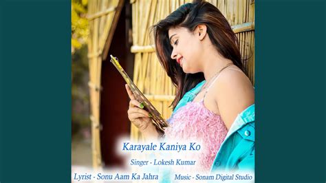 Karayale Kaniya Ko Youtube