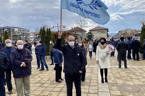 Turks In Bulgaria Get Ready To Go To Polls For Better Future Daily Sabah