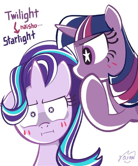 2079284 Artist Garammasara I Mean I See Pony Safe Starlight