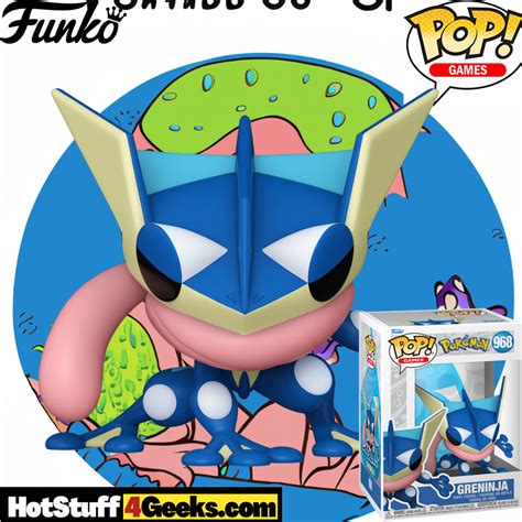 Greninja Funko Pop Vinyl 968 Ultimate Pokémon Collector s Item