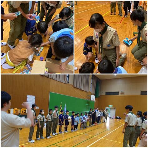 ボーイ隊 115 四団運動会 ボーイスカウト一宮第四団