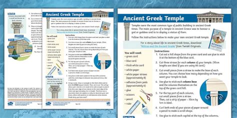 Ancient Greece Temples Ks Art Activity Teacher Made