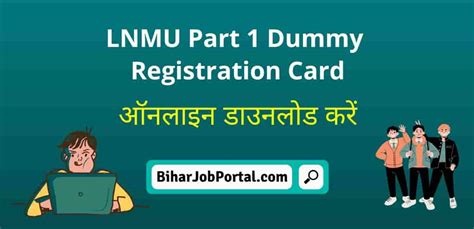 Lnmu Ug Part 1 Dummy Registration Card 2022 25 Download