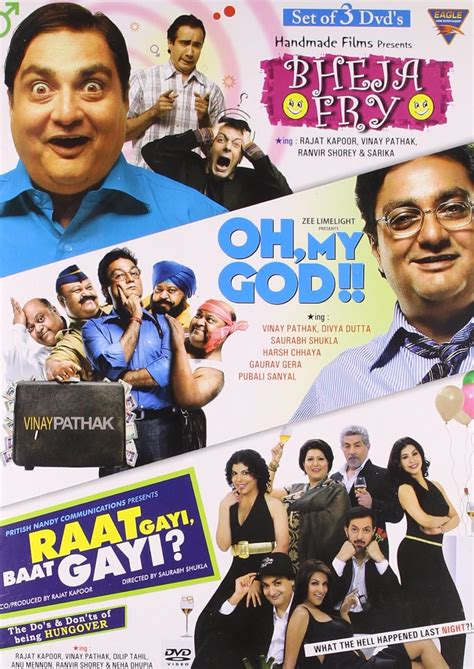 Set Of 3 Movies DVDs Bheja Fry OH My God Raat Gayi Baat Gayi