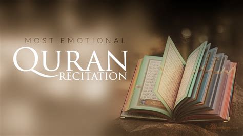 Surah Yunus Most Emotional Quran Recitation YouTube