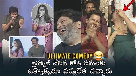 Ultimate Comedy Brahmaji Hilarious Fun With Anchor Suma Rashmika