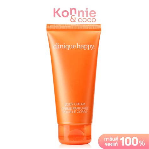 Clinique Happy Body Cream Ml Lazada Co Th