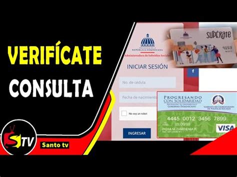 C Mo Verificar O Consultar Tu Tarjeta Superate O La Verdes Stv Youtube