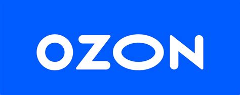 Пункт выдачи заказов OZON Ленина 121, Череповец | ВКонтакте
