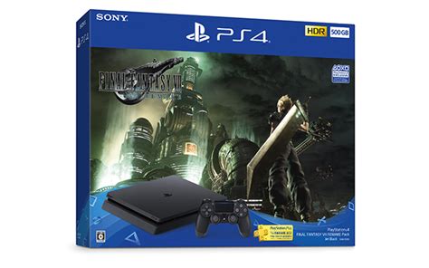 Final Fantasy VII Remake PS4 And PS4 Pro Bundles Announced By Sony