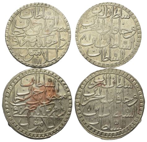 Numisbids Solidus Numismatik E K Auction Lot Islam Lots