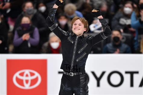 Ilia Malinin On How He Pulled Off The First Quad Axel