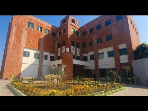 The University Of Lahore Sargodha Campus My University YouTube