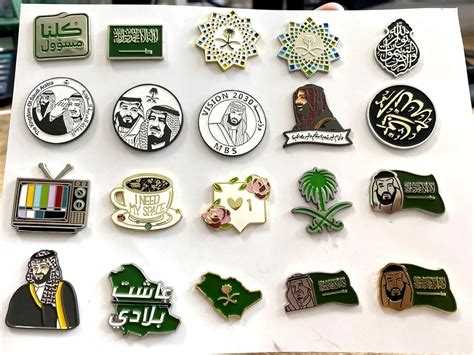 Wholesale Custom Metal Saudi Arabia Dubai Uae Mbs Soft Enamel Men S