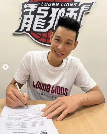 Former Nba Star Jeremy Lin Signs With Cba S Guangzhou Loong Lions Focus Taiwan Flipboard