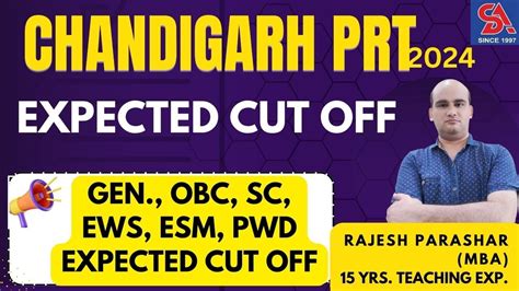 CHANDIGARH PRT 2024 EXPECTED CUT OFF I GEN OBC SC EWS ESM PWD