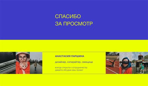 постер для выставки художественного музея :: Behance