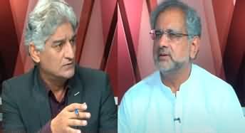 Sahafi Shahid Khaqan Abbasi Exclusive Interview Th August