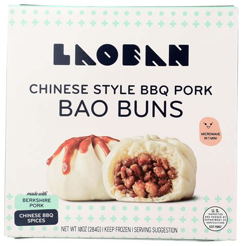 Laoban Dumplings︱chinese Style Pork Bbq Bao Buns︱made With