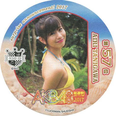 駿河屋 谷川愛梨nmb48 コラボコースター57位 「akb48総選挙水着サプライズ発表2017」 Akb48 Cafe