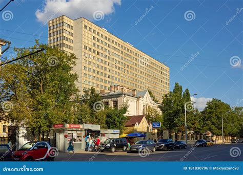 Institute of Surgery Named after a.V. Vishnevsky Editorial Photo ...