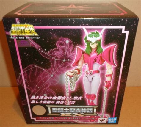 Saint Cloth Myth Ex Andromeda Shun V New Bronze Cloth Revival Bandai