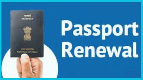 Passport Renewal Your Passport Is About To Expire This Is The Online Process To Renew It