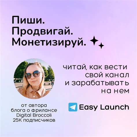 15 популярных кистей для рисования в Procreate | Digital Broccoli