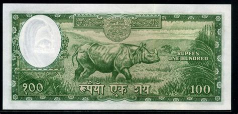 Nepal paper money 100 Rupees banknote, King Mahendra & Rhinoceros ...