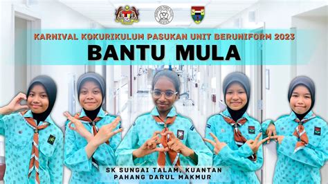 Karnival Kokukurikilum Unit Beruniform Peringkat Kebangsaan 2023