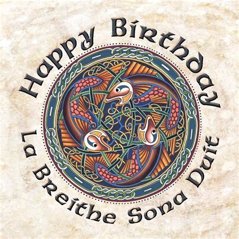 C202 Salmon Of Knowledge Happy Birthday Irish Bilingual Greeting Card