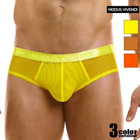 Modusvivendi Muslin Classic Brief