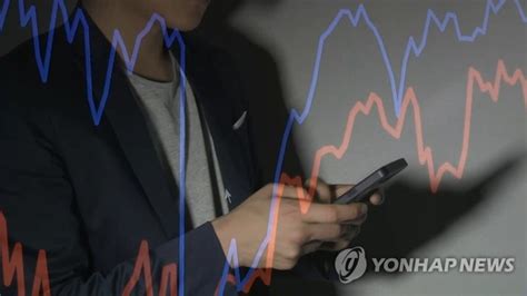 불법 주식리딩방 절대 못 만든다국회 입법 첫발 파이낸셜뉴스