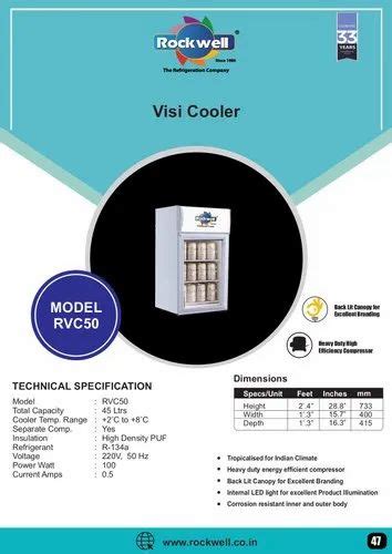 Rockwell Visi Cooler At Best Price In Akluj Id