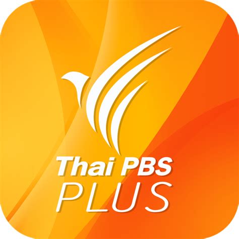 App Insights Thai PBS Plus Apptopia