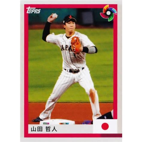 Topps Wbc World Baseball Classic Team Samurai