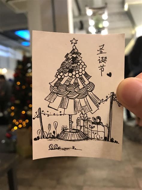 I Spent 3 Weeks Drawing Christmas Trees For The Upcoming Christmas ...