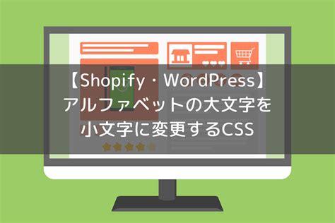 【参考コード有】html内でscriptを使ってjavascriptを書く方法【コピペok】